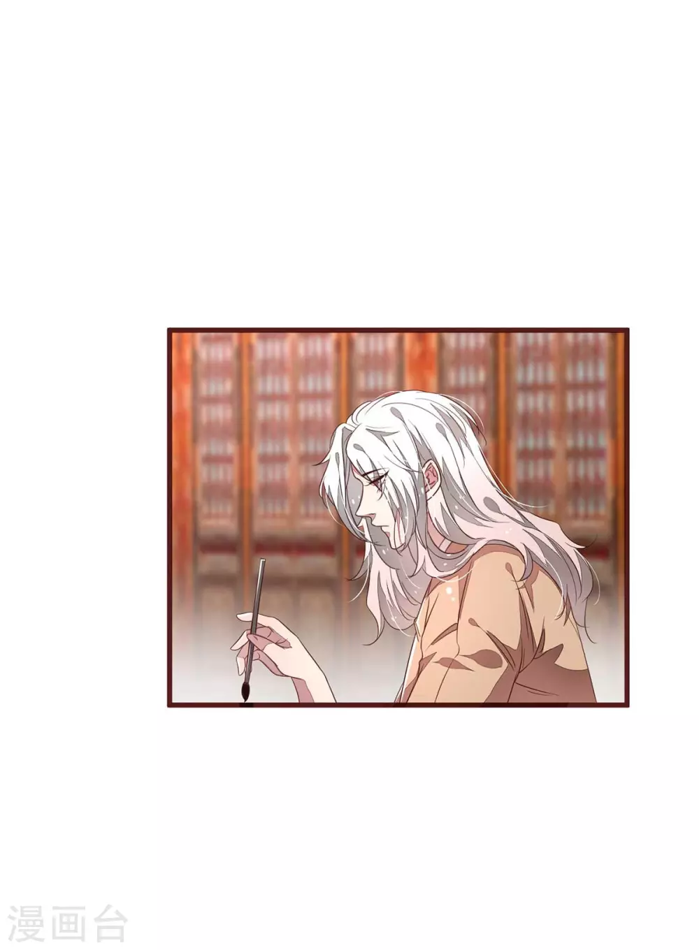 第39话 绿茶总是主动出击-第41话