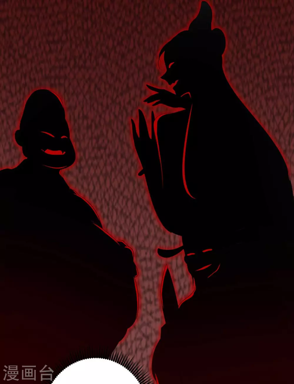 第39话 绿茶总是主动出击-第41话