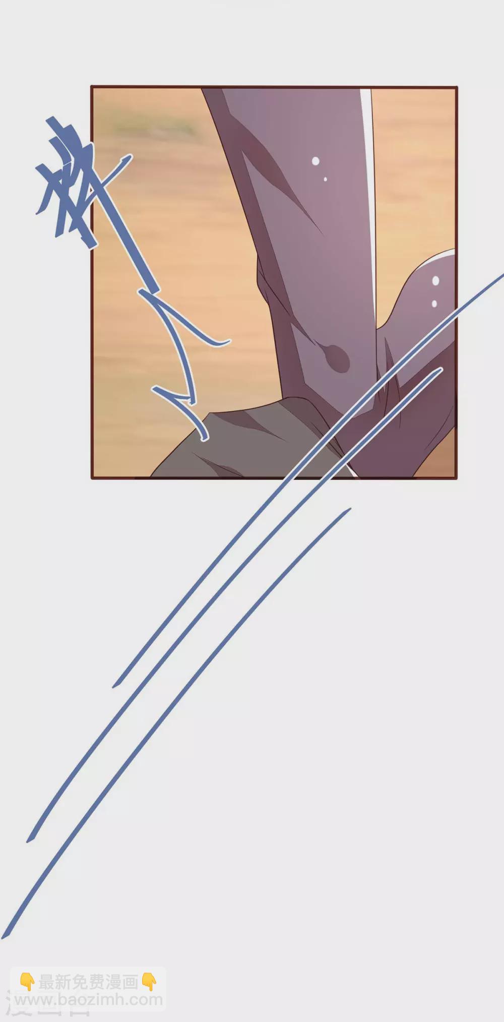 第41话 猫猫和男人我全都要-第43话