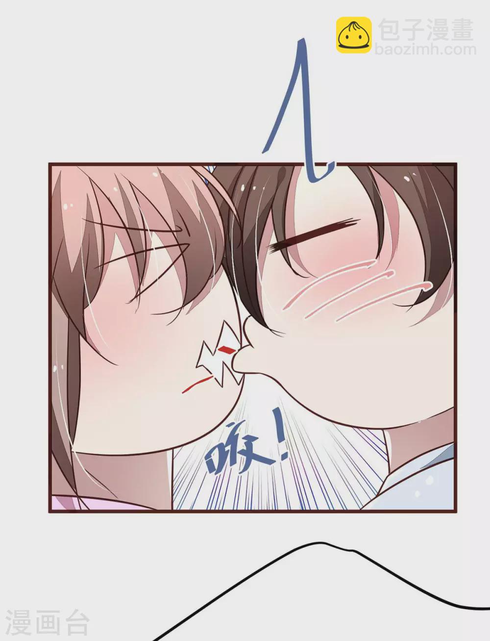 第41话 猫猫和男人我全都要-第43话