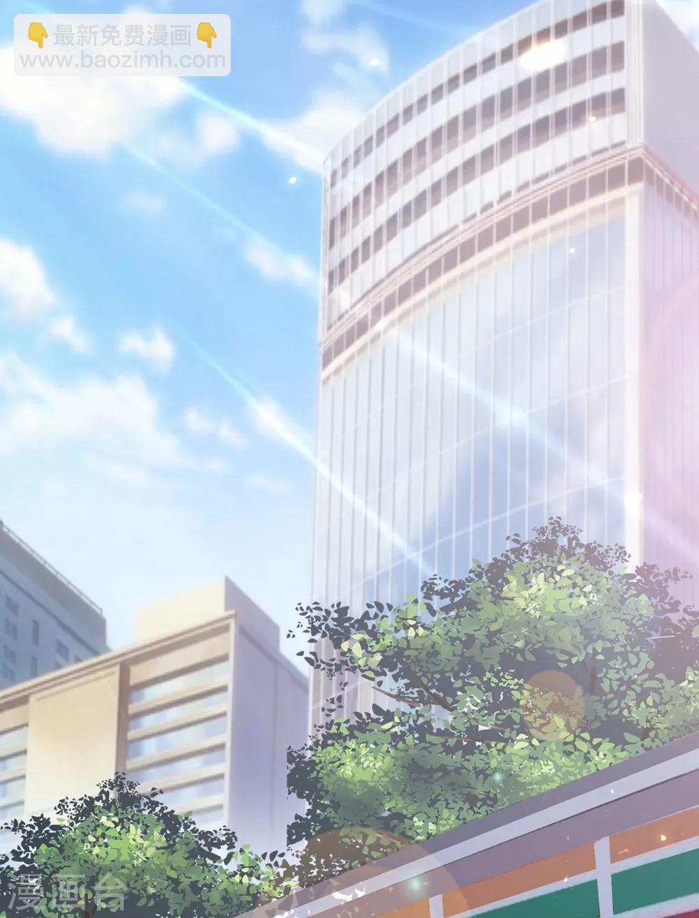 第2话 第一桶金-第3话