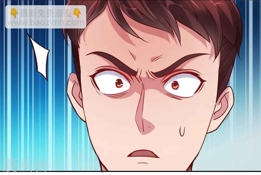 第12话 杀气-第13话