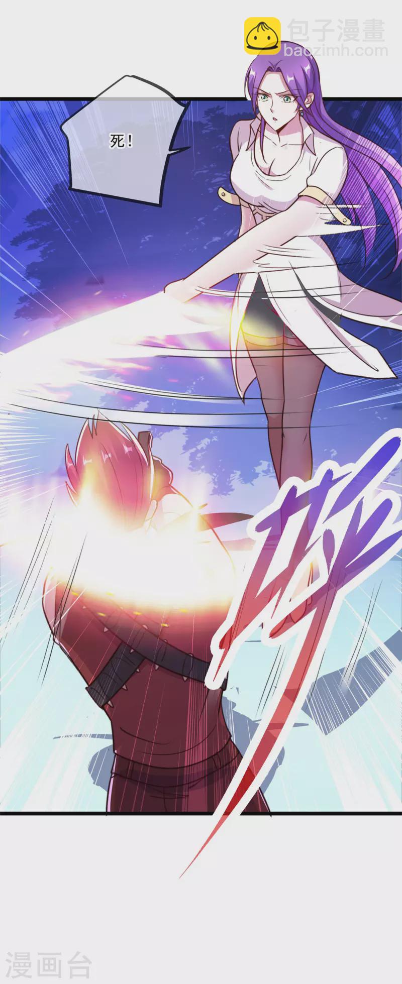 第114话 异能-第115话