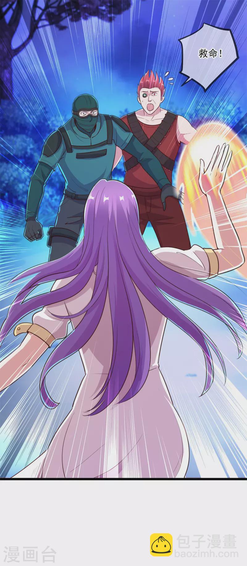 第114话 异能-第115话