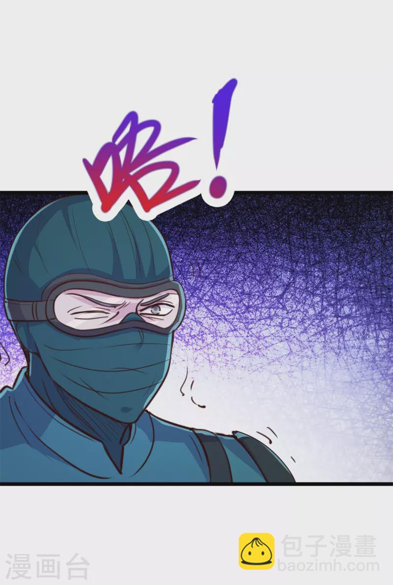 第114话 异能-第115话