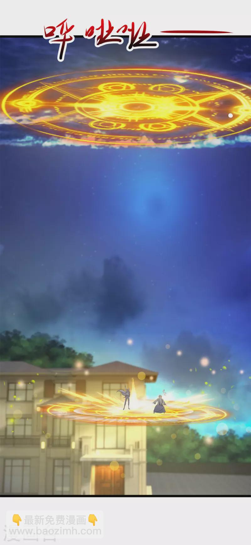 第130话 起针-第131话