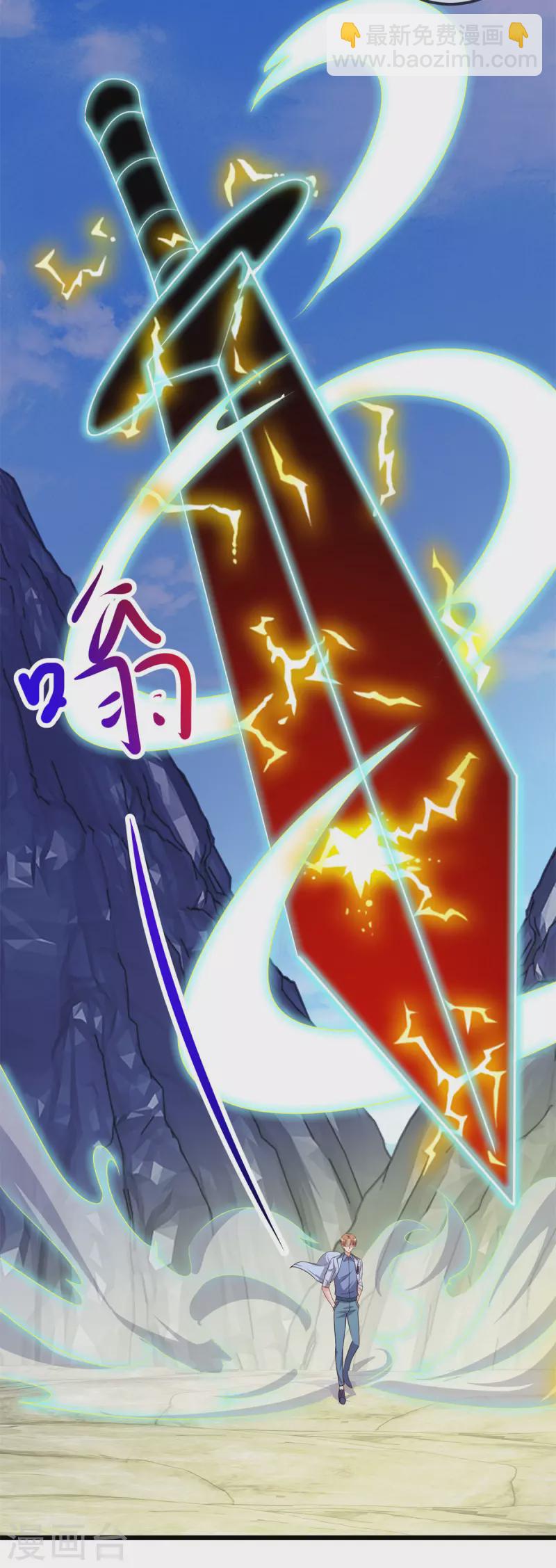 第140话 力压-第141话