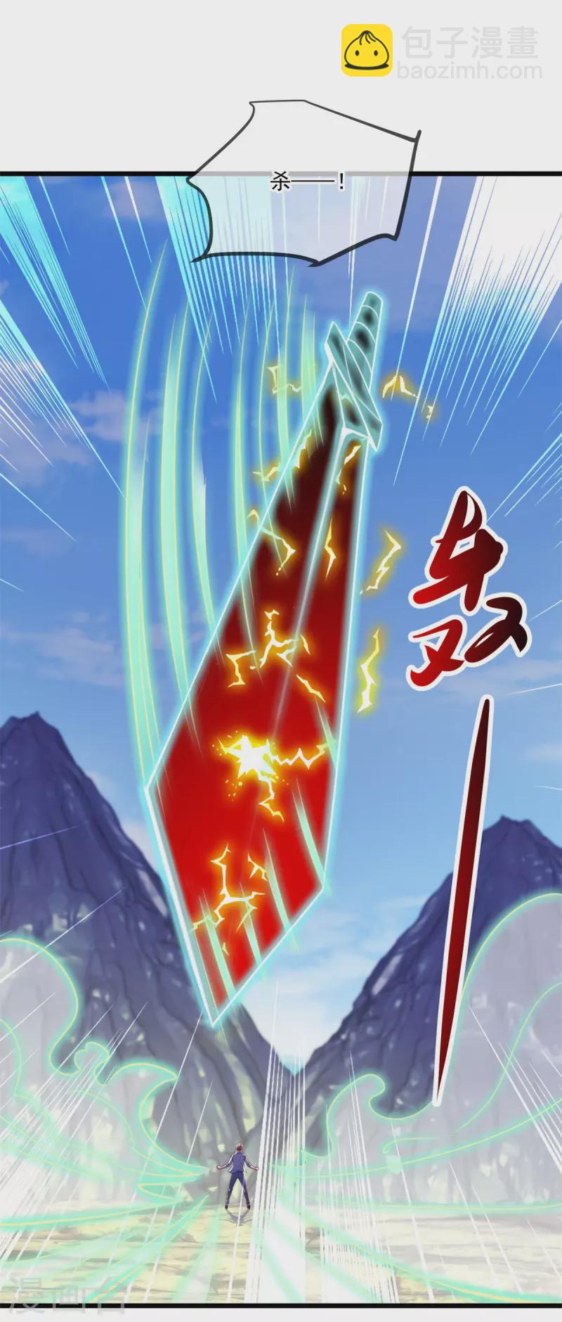 第140话 力压-第141话