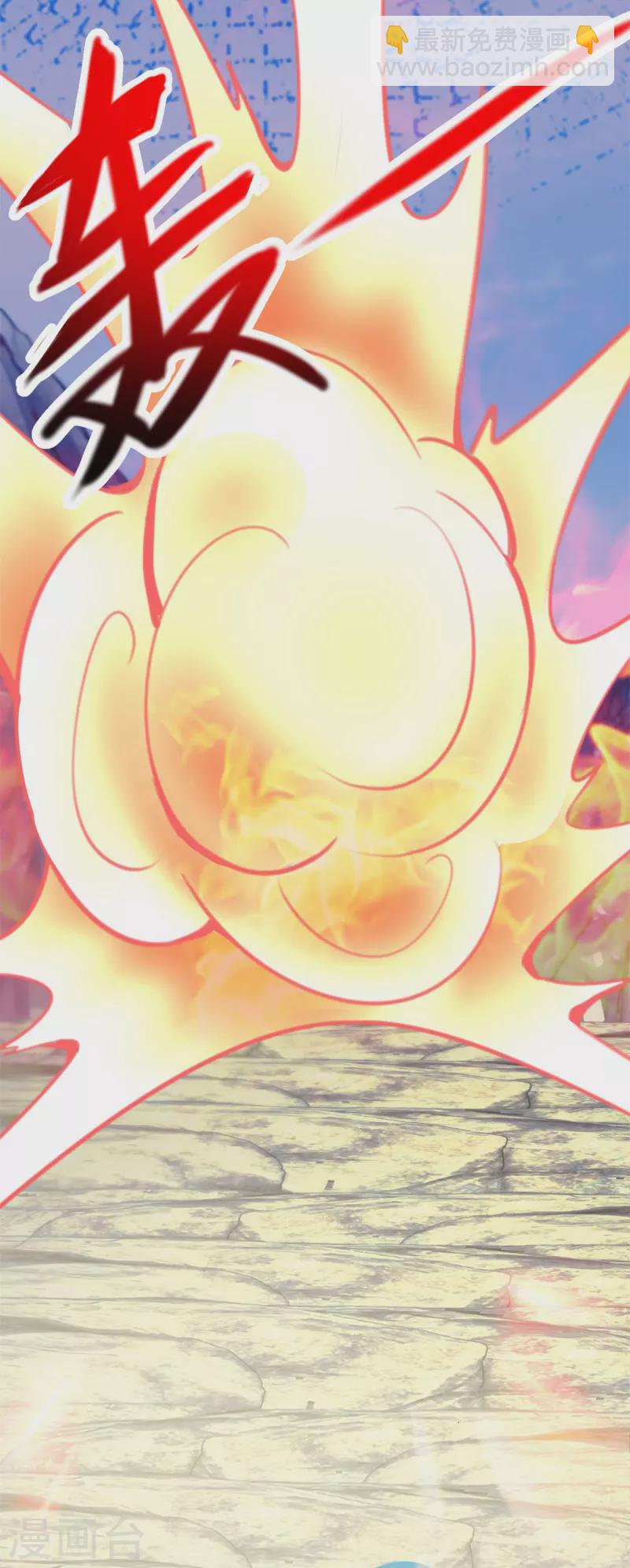 第140话 力压-第141话