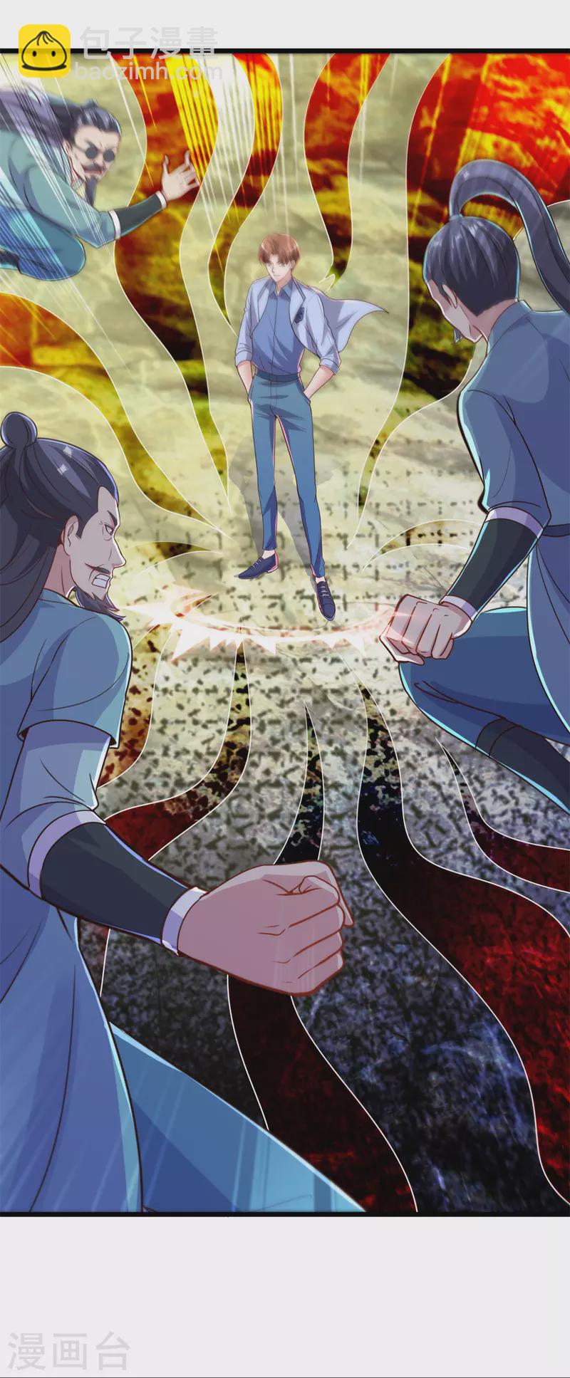 第140话 力压-第141话