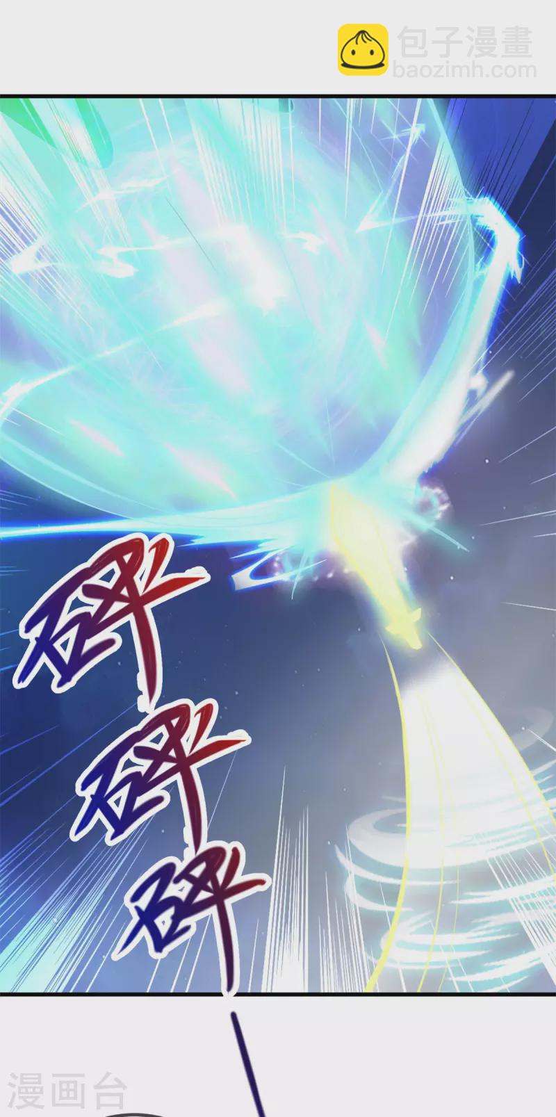 第148话 强阵-第149话