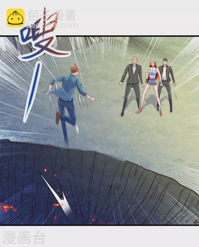 第148话 强阵-第149话