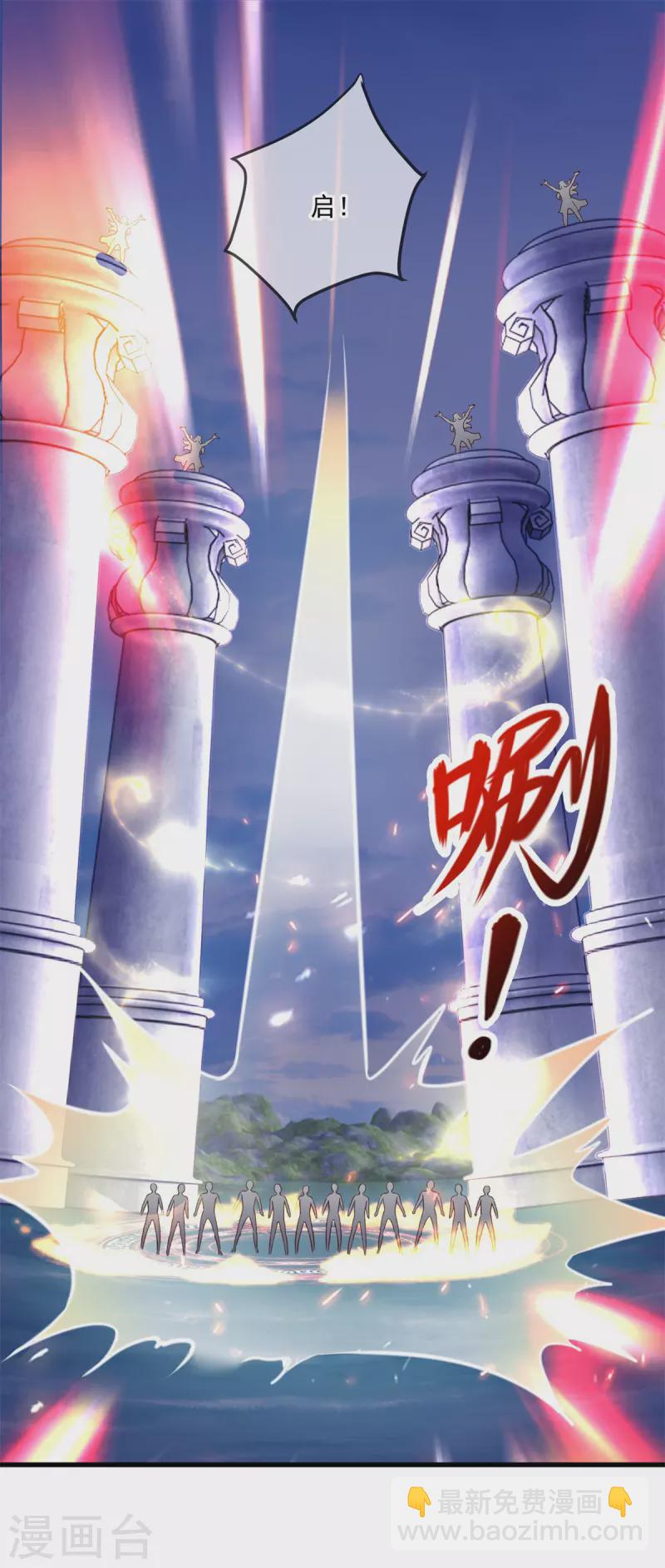 第160话 初战-第161话