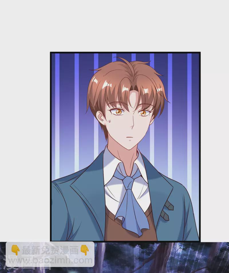 第160话 初战-第161话