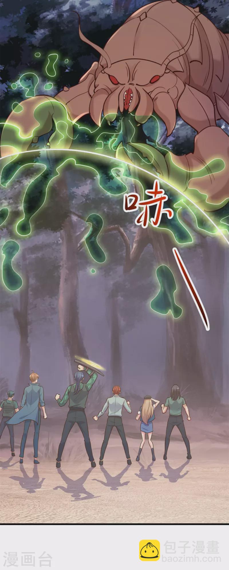 第160话 初战-第161话