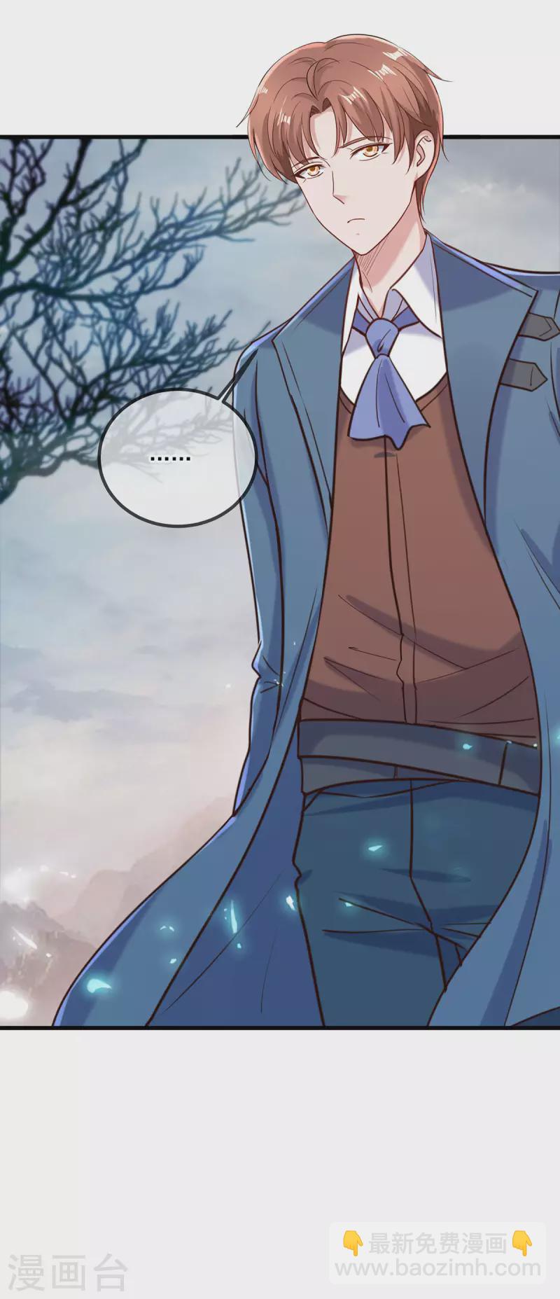 第164话 解围-第165话