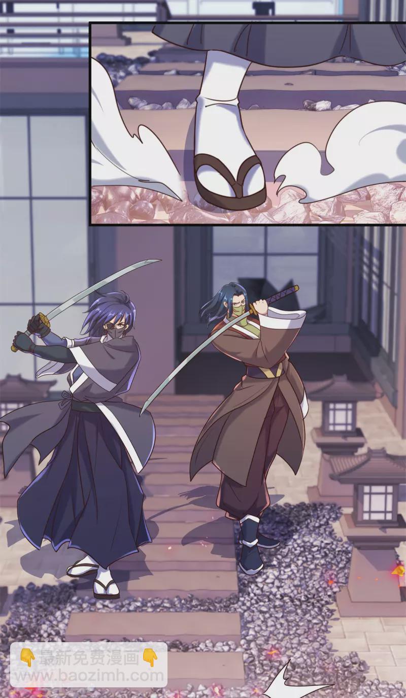 第176话 闯阵-第177话