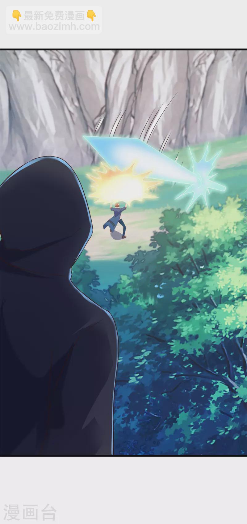 第194话 破阵-第195话