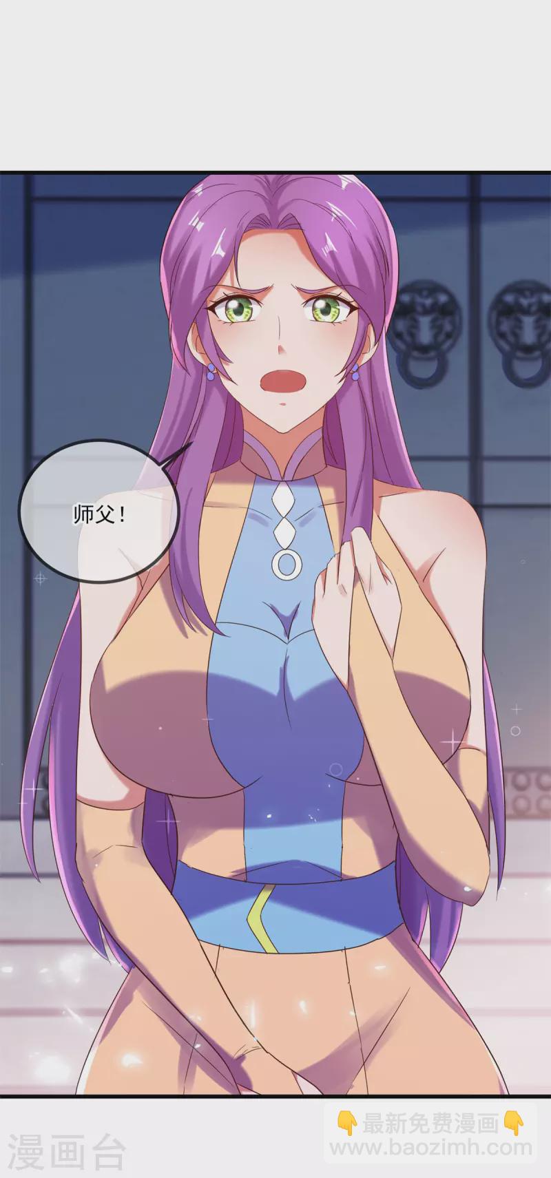 第194话 破阵-第195话