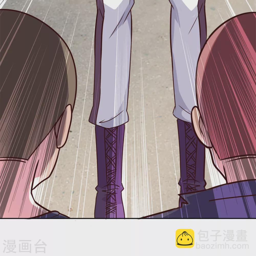 第22话 冲突-第23话