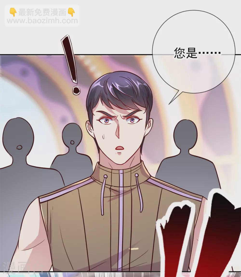 第22话 冲突-第23话