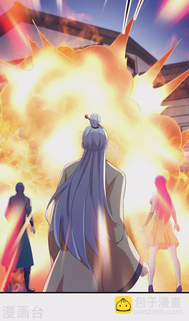 第214话 自爆-第215话