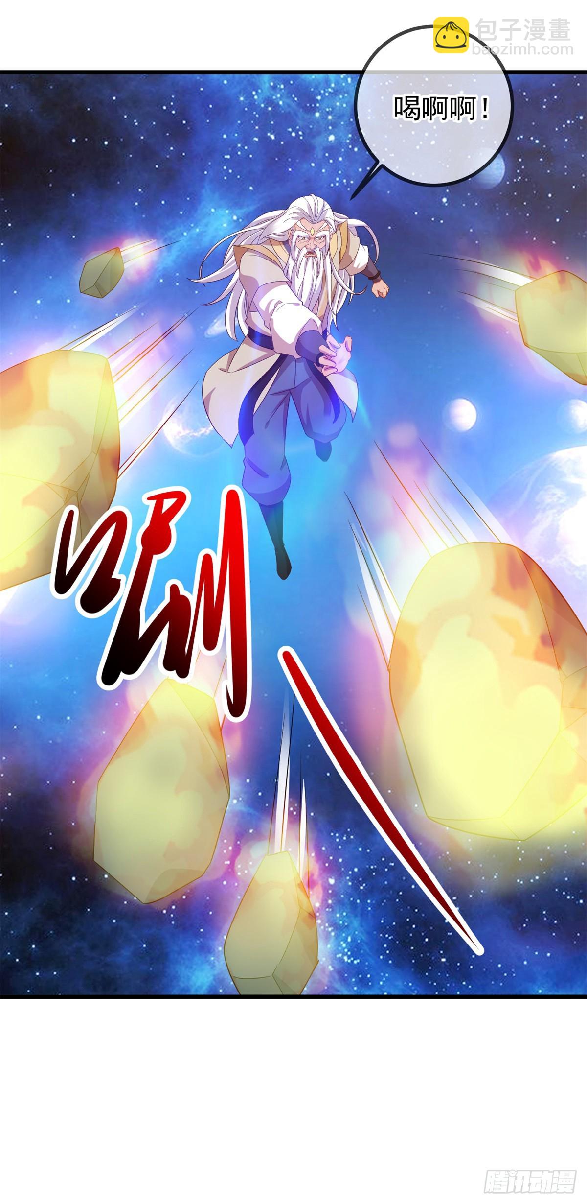 第224话 巨龙-第225话