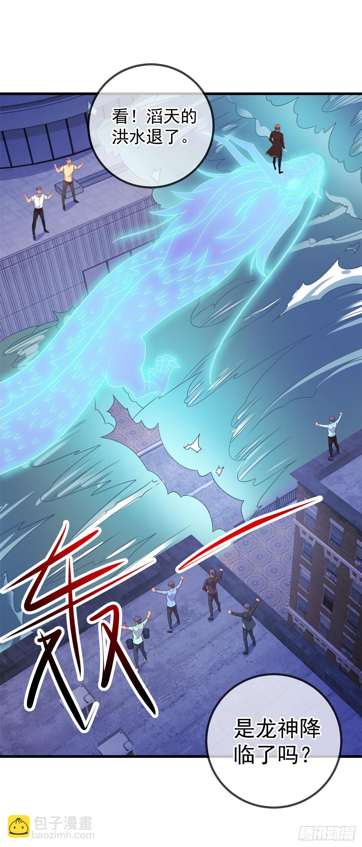 第226话 复苏-第227话