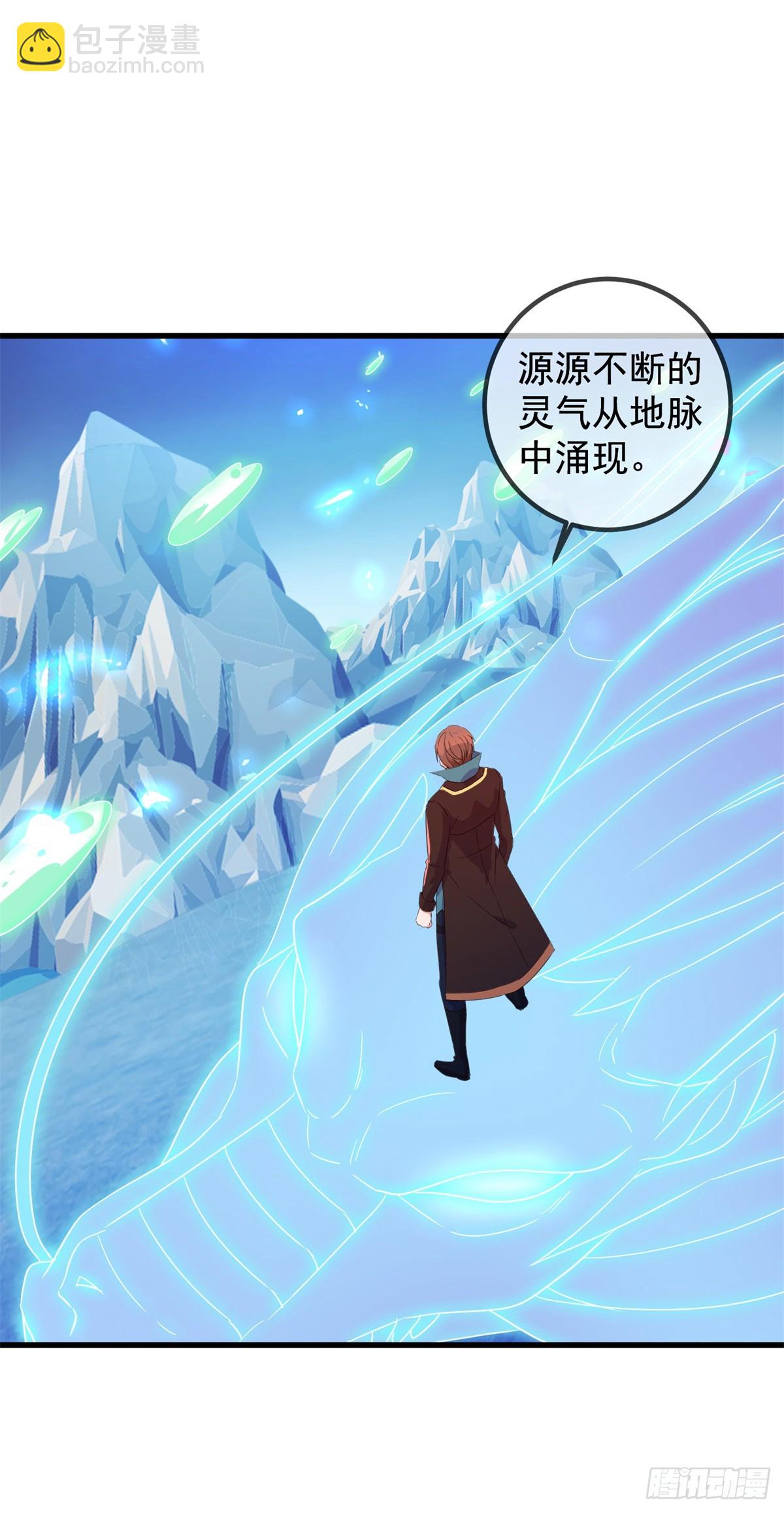 第226话 复苏-第227话