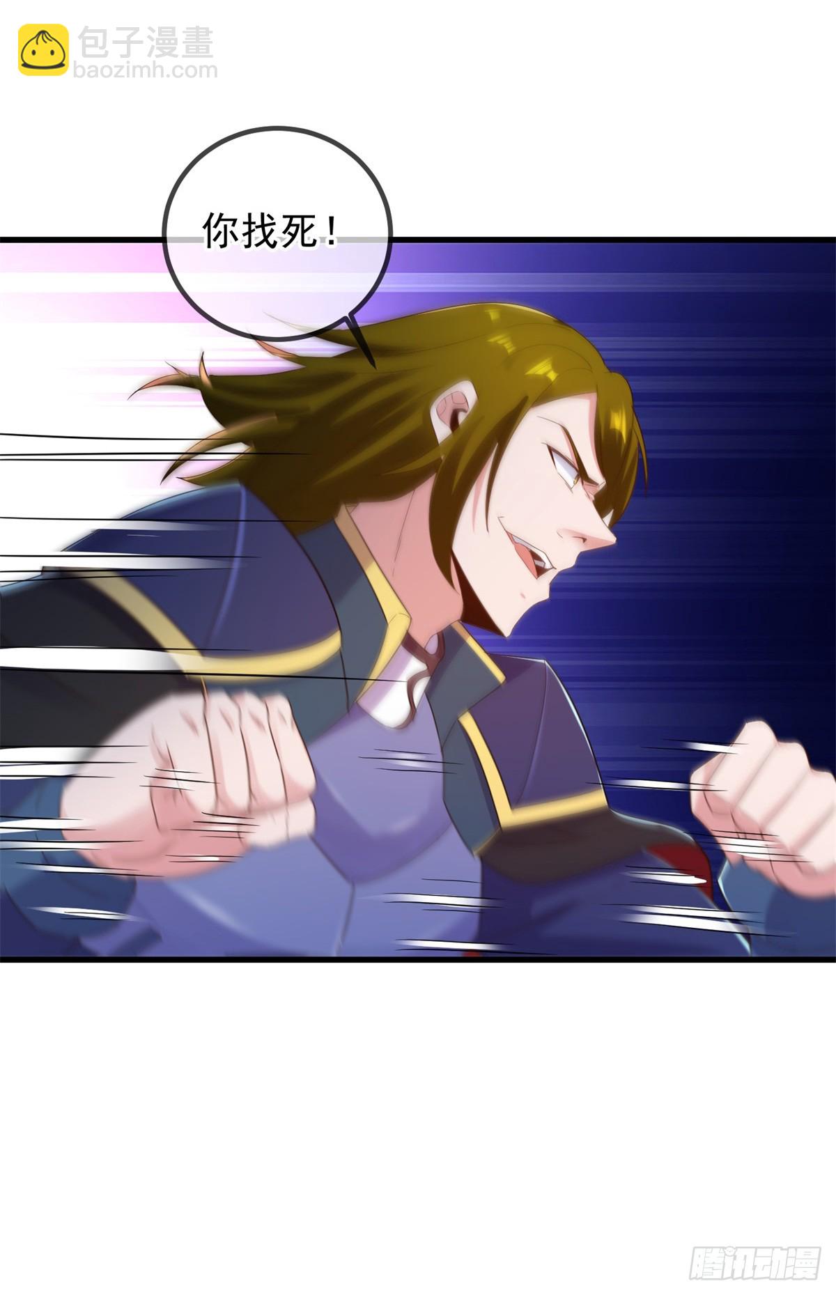 第226话 复苏-第227话