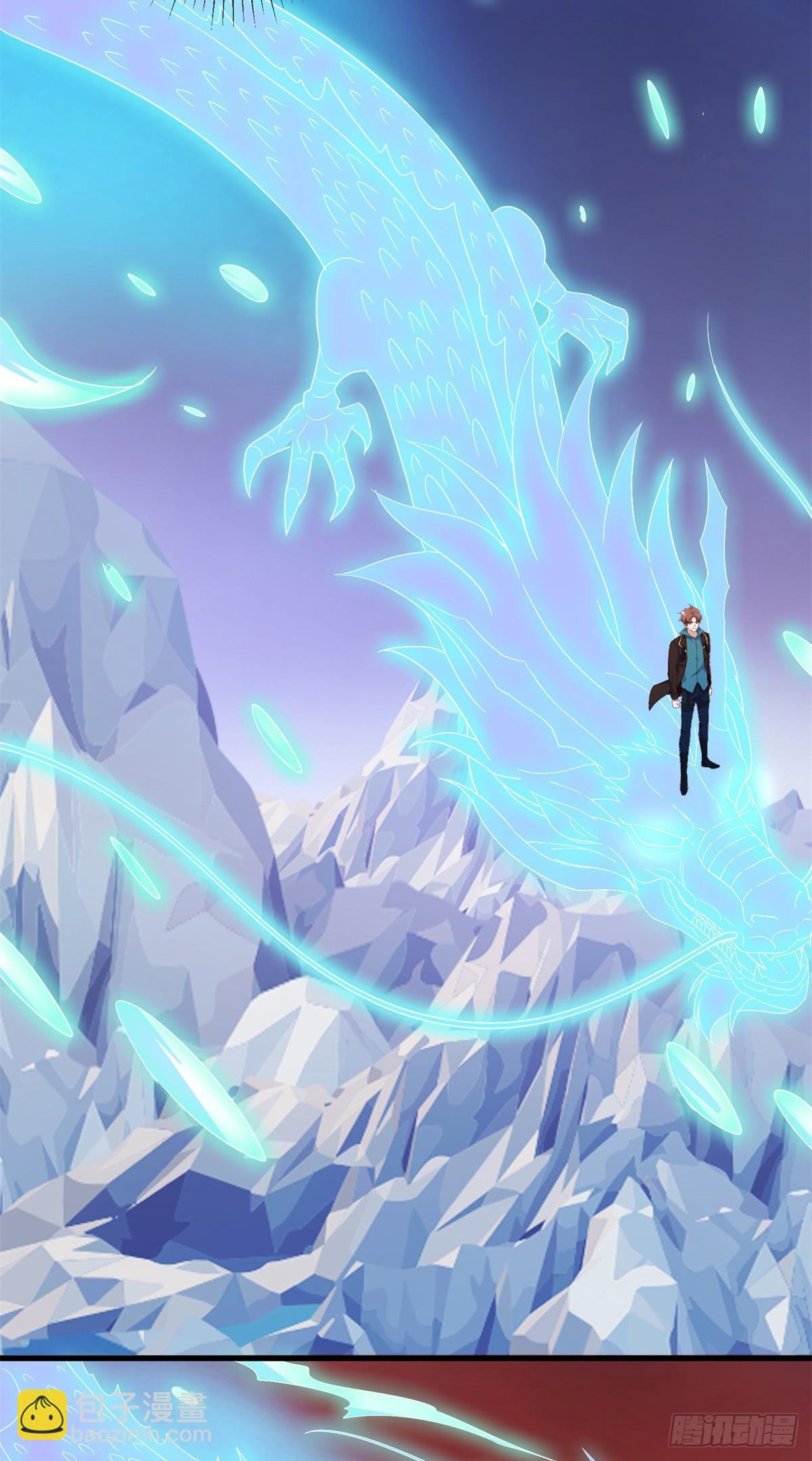 第226话 复苏-第227话