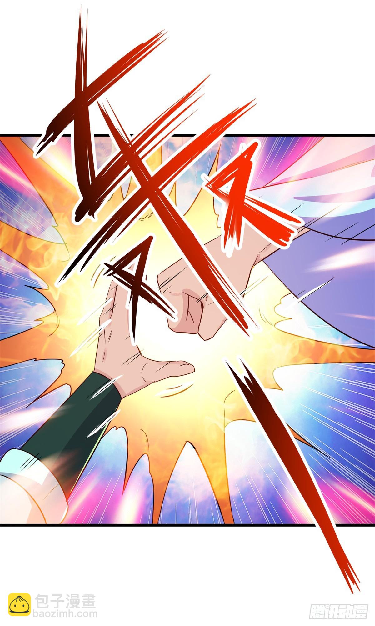 第228话 古派-第229话