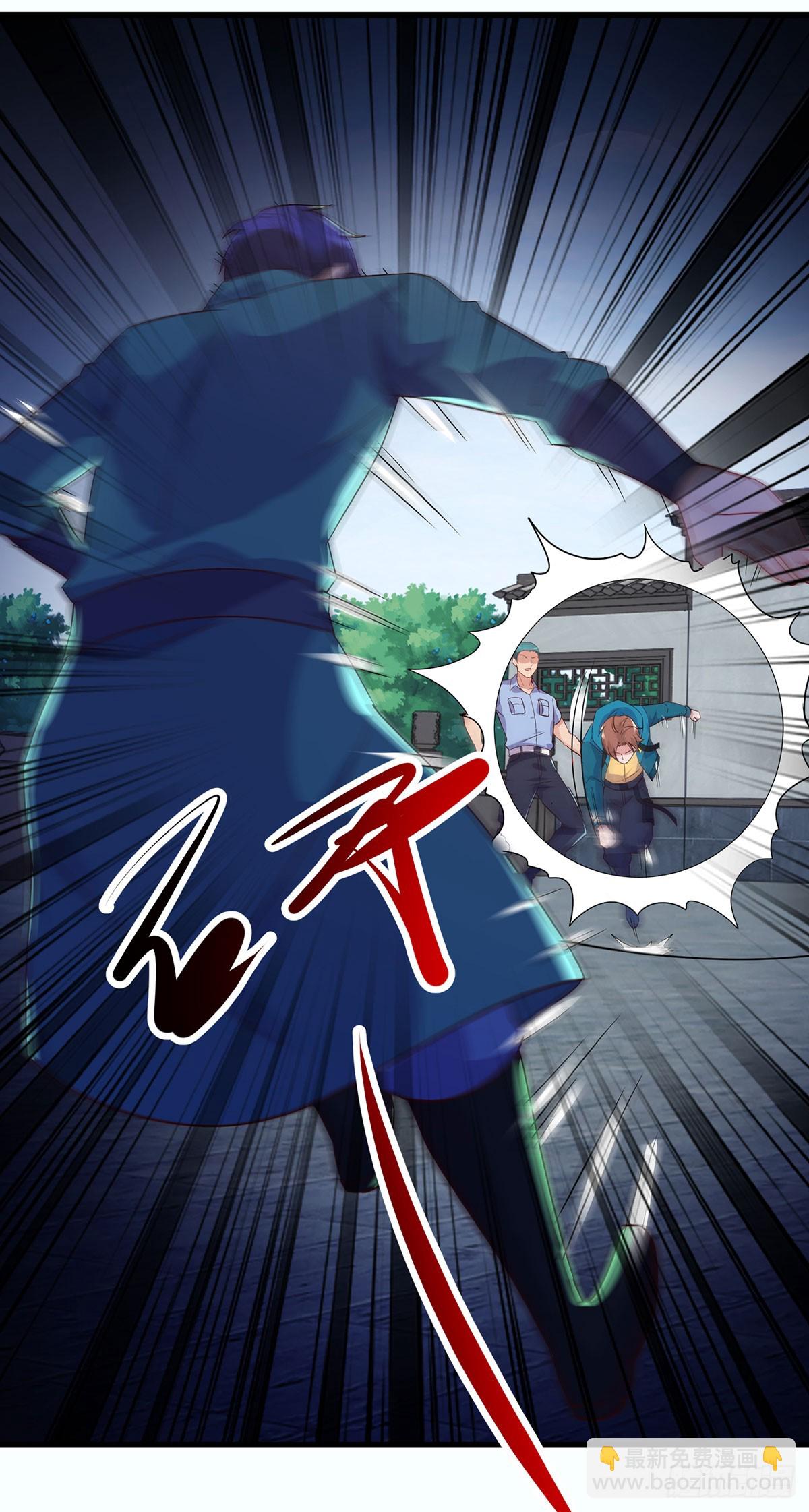 第232话 大离-第233话