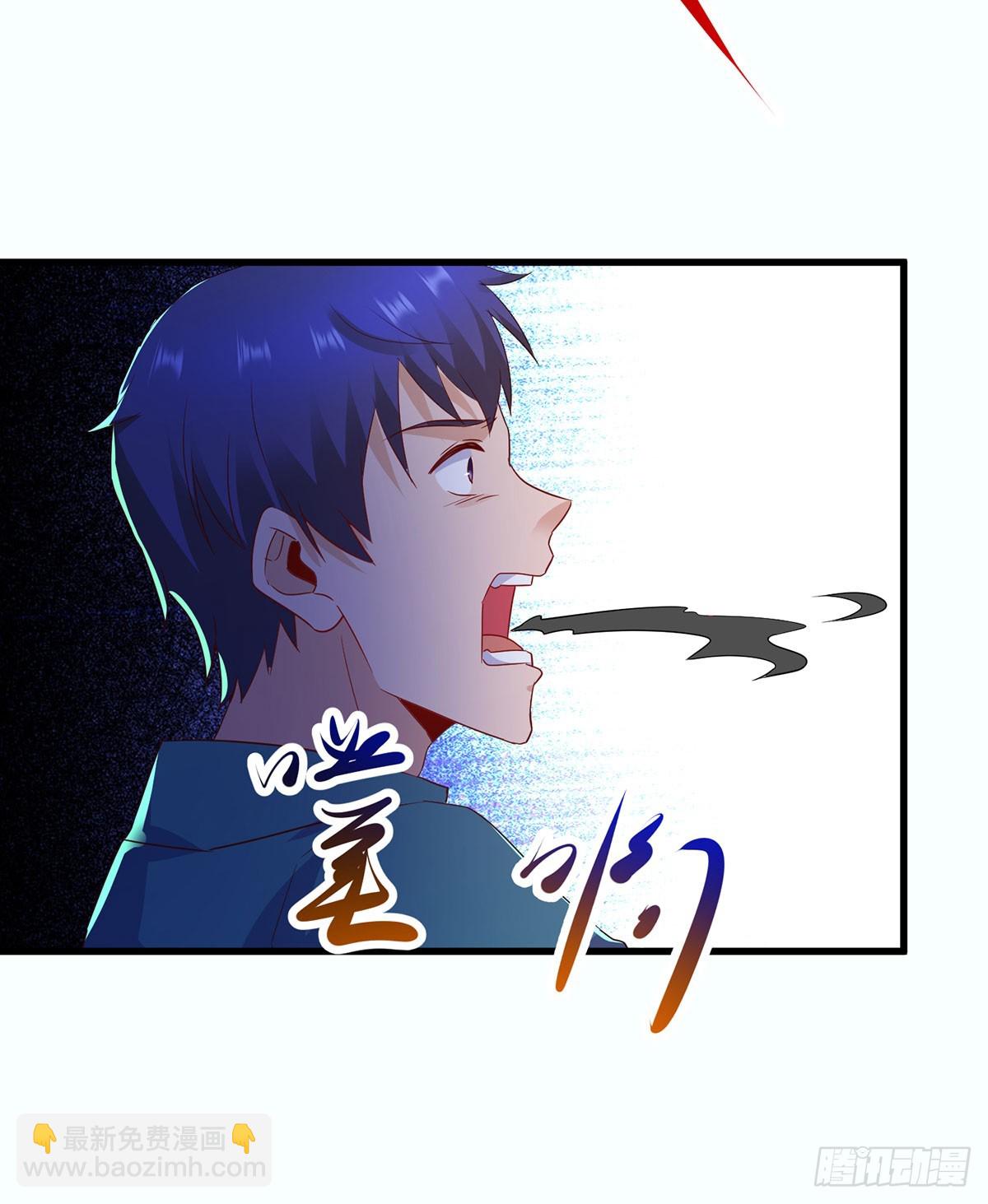 第232话 大离-第233话