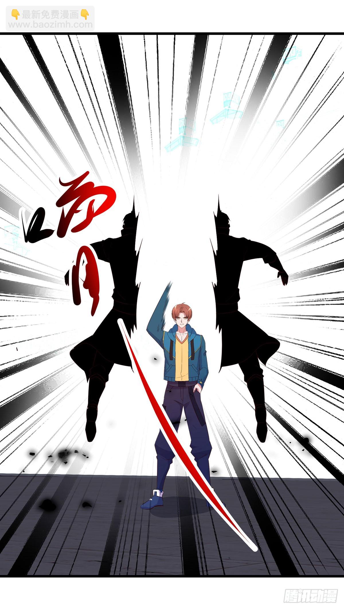 第232话 大离-第233话