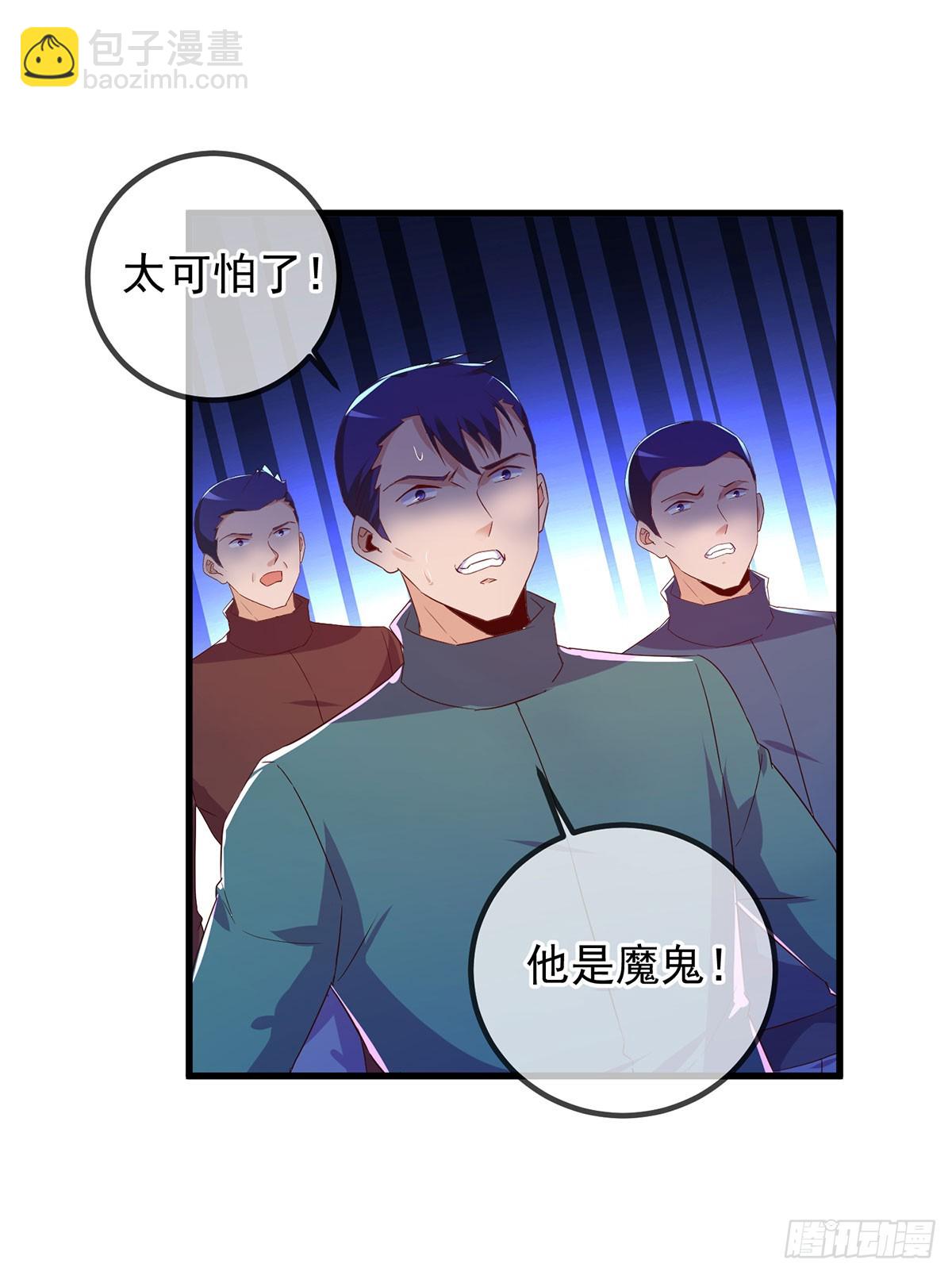 第232话 大离-第233话