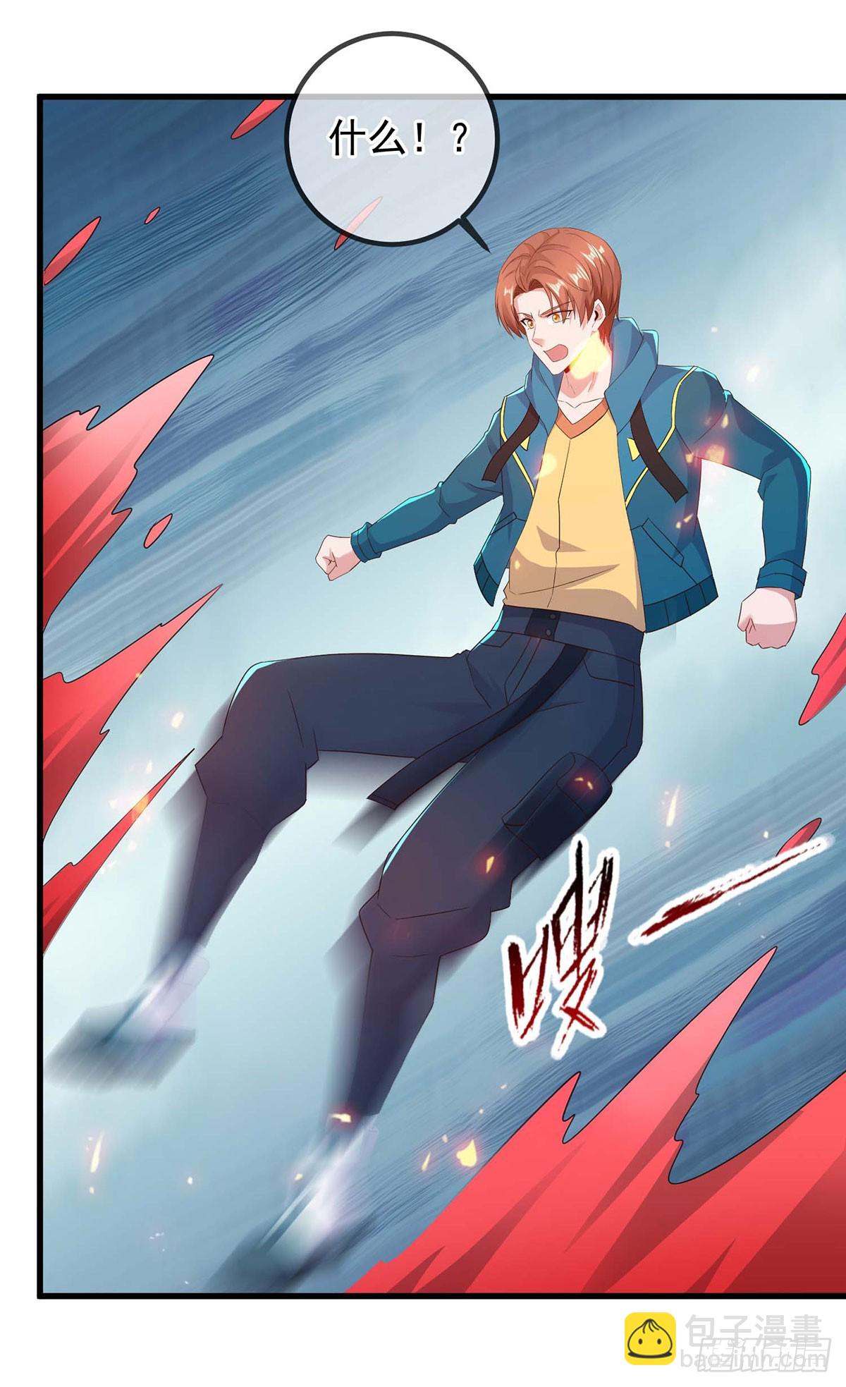 第234话 龙魂-第235话