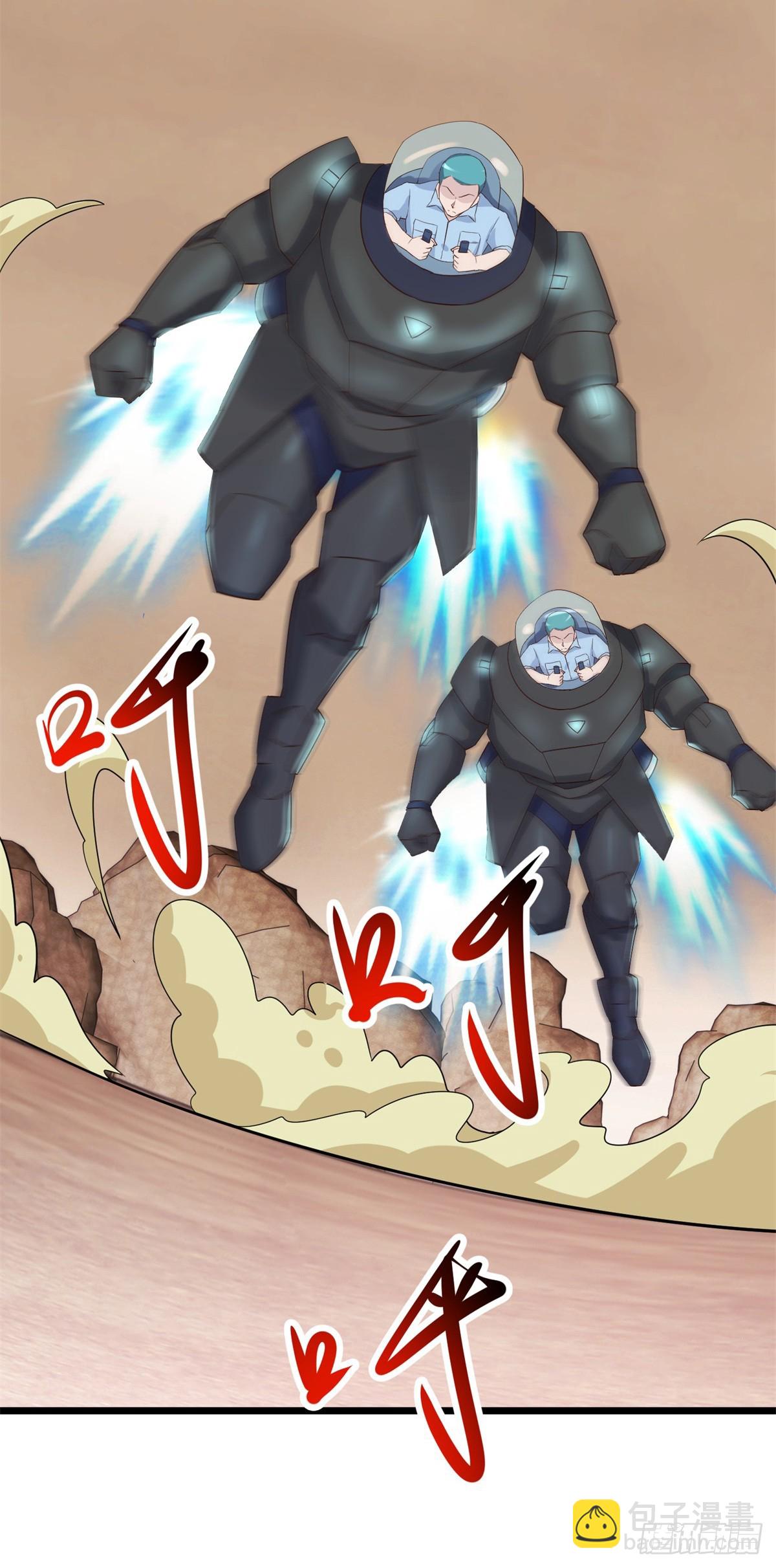 第240话 入侵-第241话