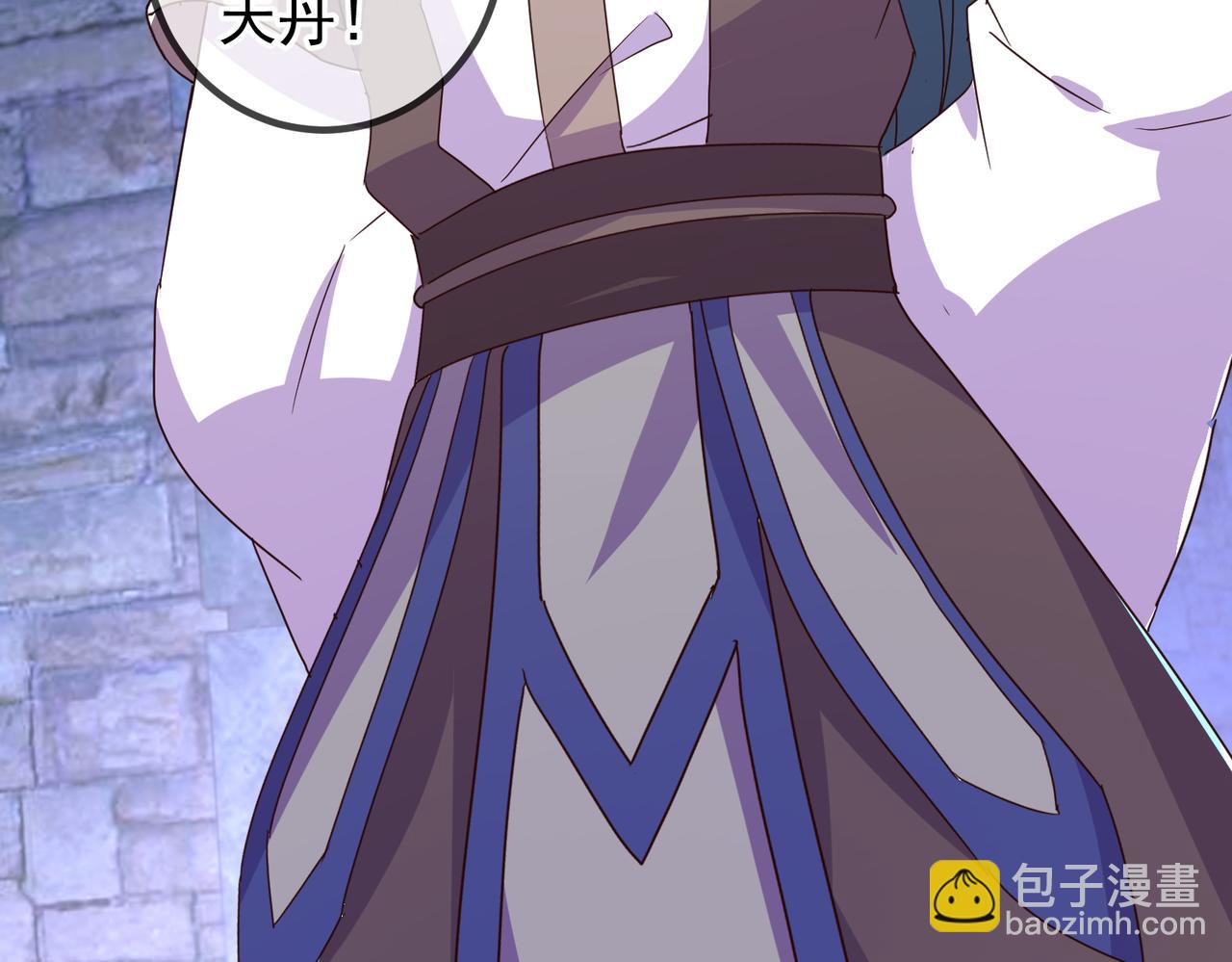 都250话 奸细(1/2)-第251话