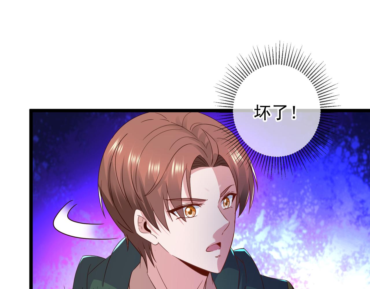 都250话 奸细(1/2)-第251话