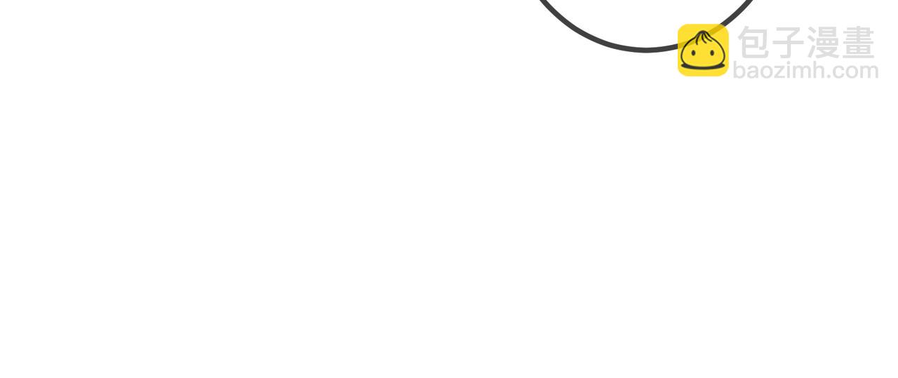 都250话 奸细(1/2)-第251话