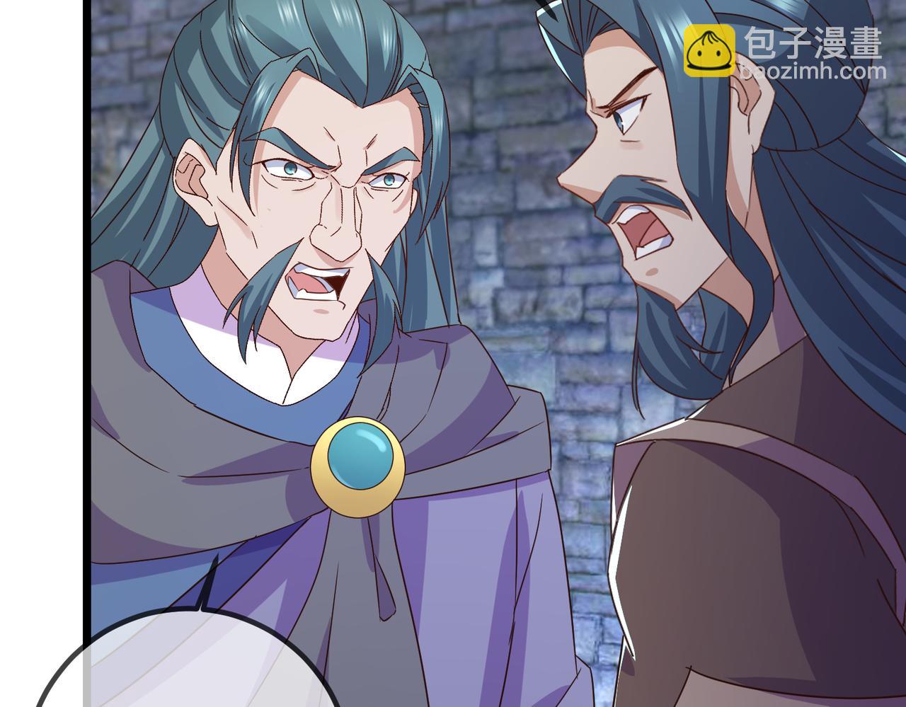 都250话 奸细(1/2)-第251话