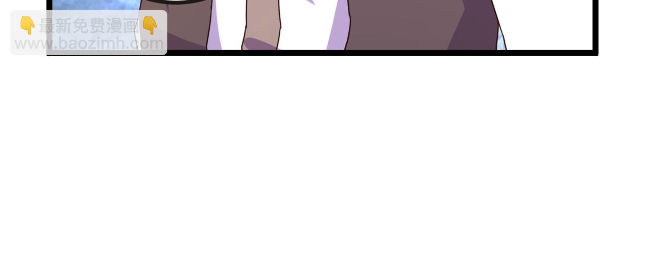 都250话 奸细(1/2)-第251话