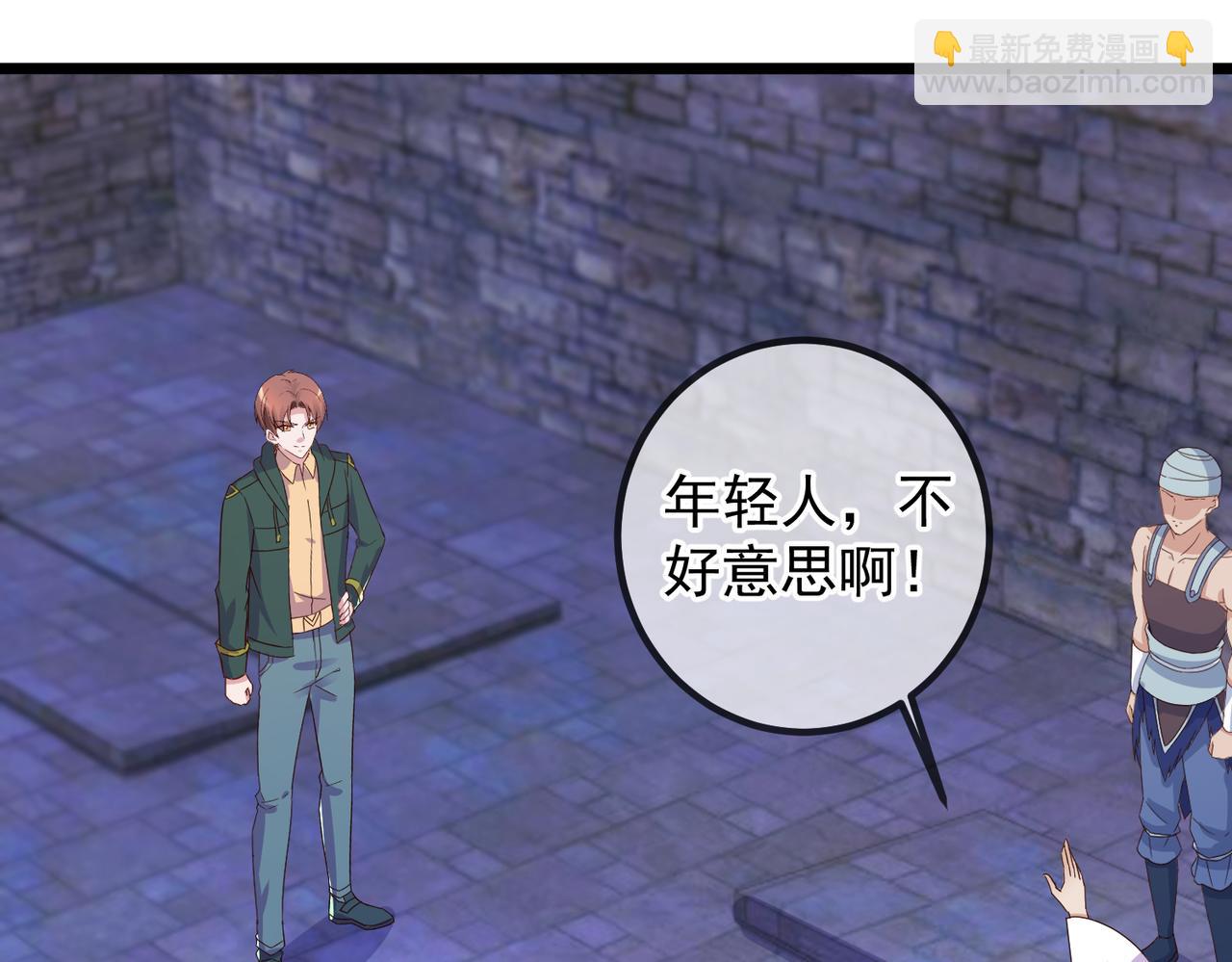 都250话 奸细(1/2)-第251话