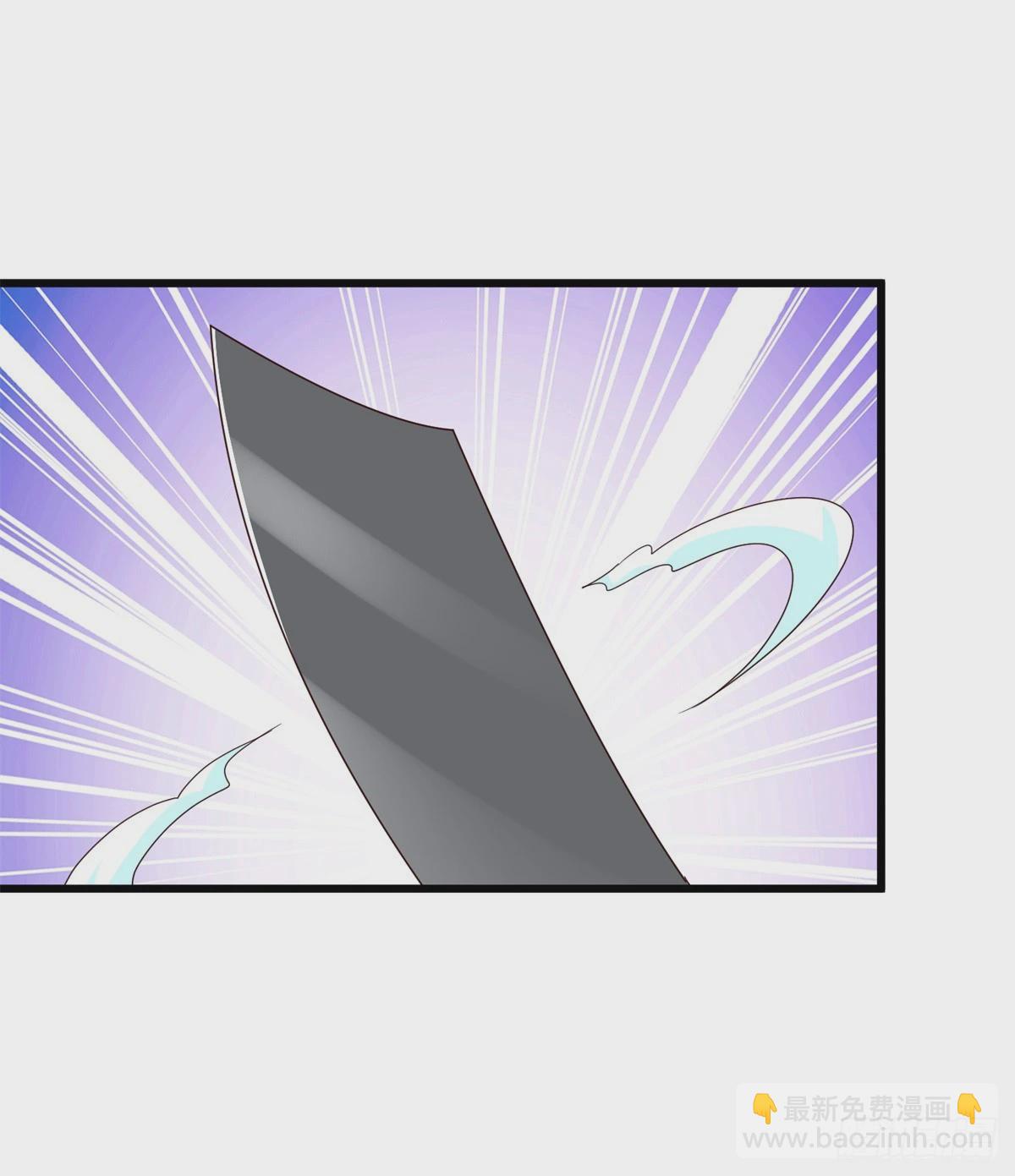 第252话 炼器-第253话