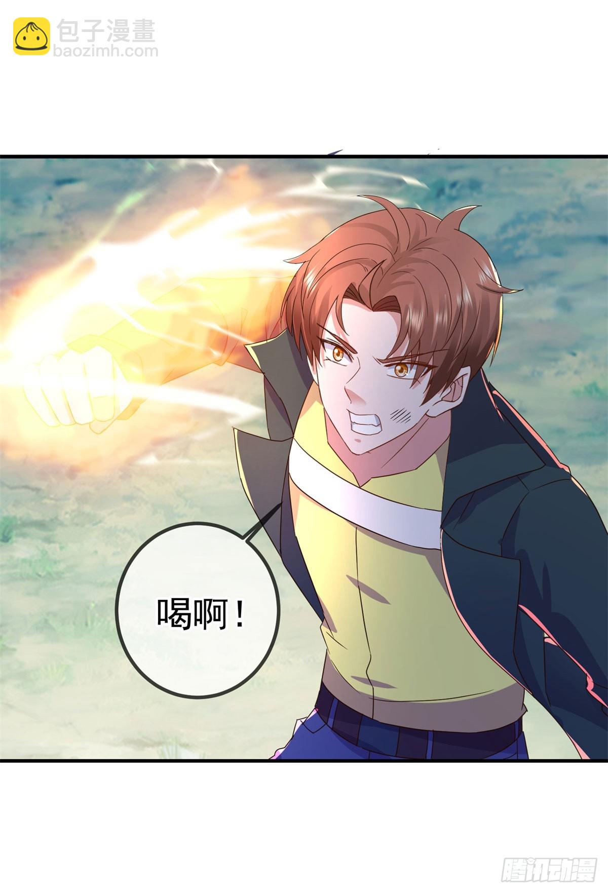 第256话 结交-第257话