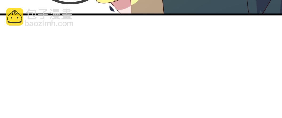 第258话 财迷(1/2)-第259话