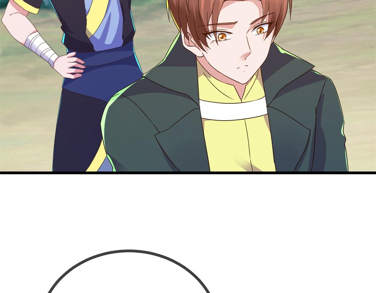 第258话 财迷(1/2)-第259话