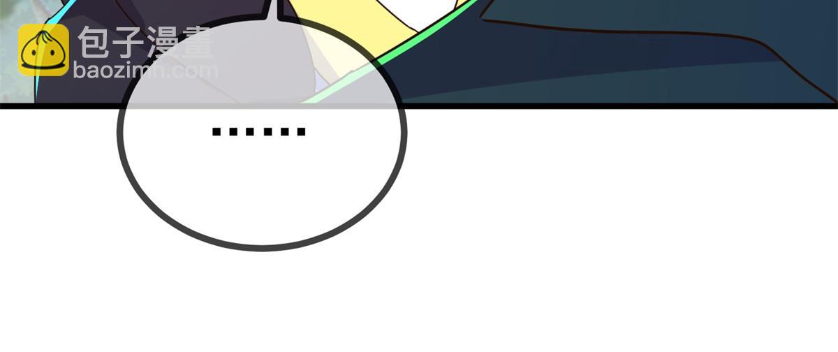 第258话 财迷(1/2)-第259话