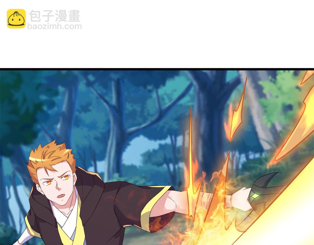 第258话 财迷(1/2)-第259话